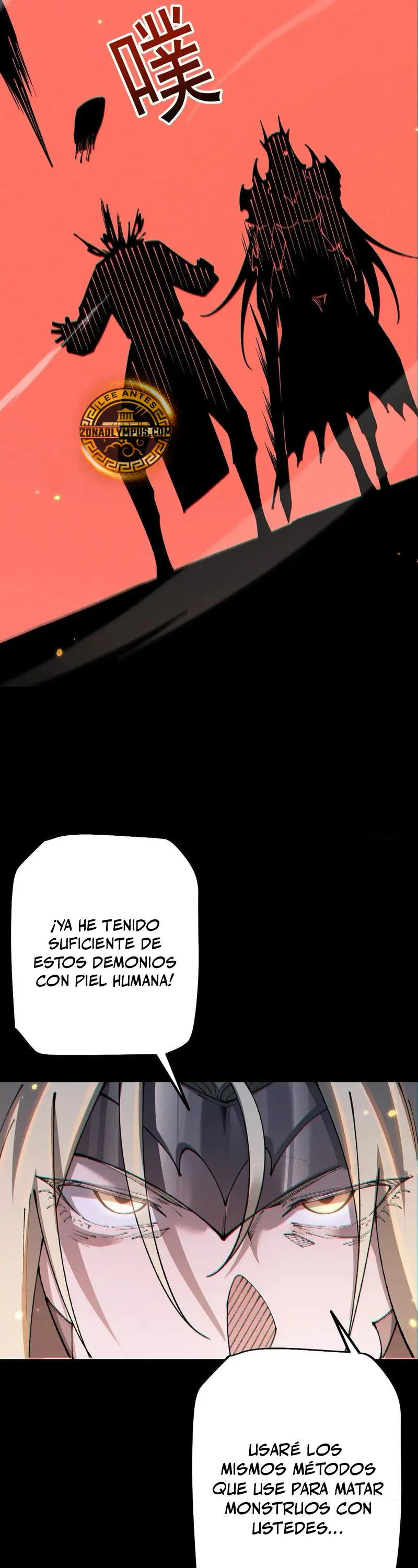 Soy el Dios de los Goblins — Capítulo 67 — 21