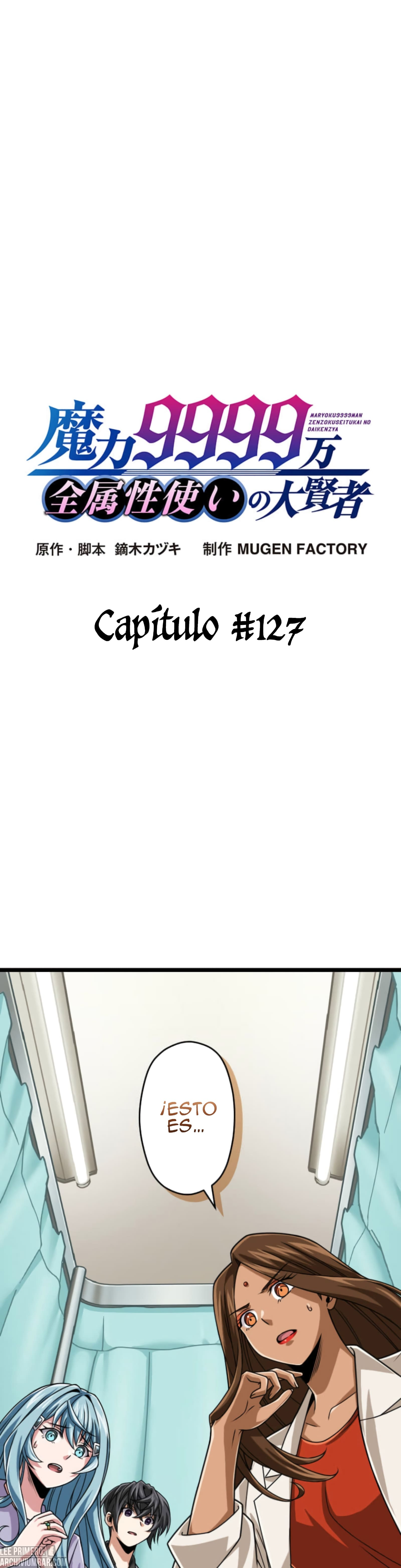 Nivel mágico 99990000 Gran sabio de todos los atributos — Capítulo 127 — 3