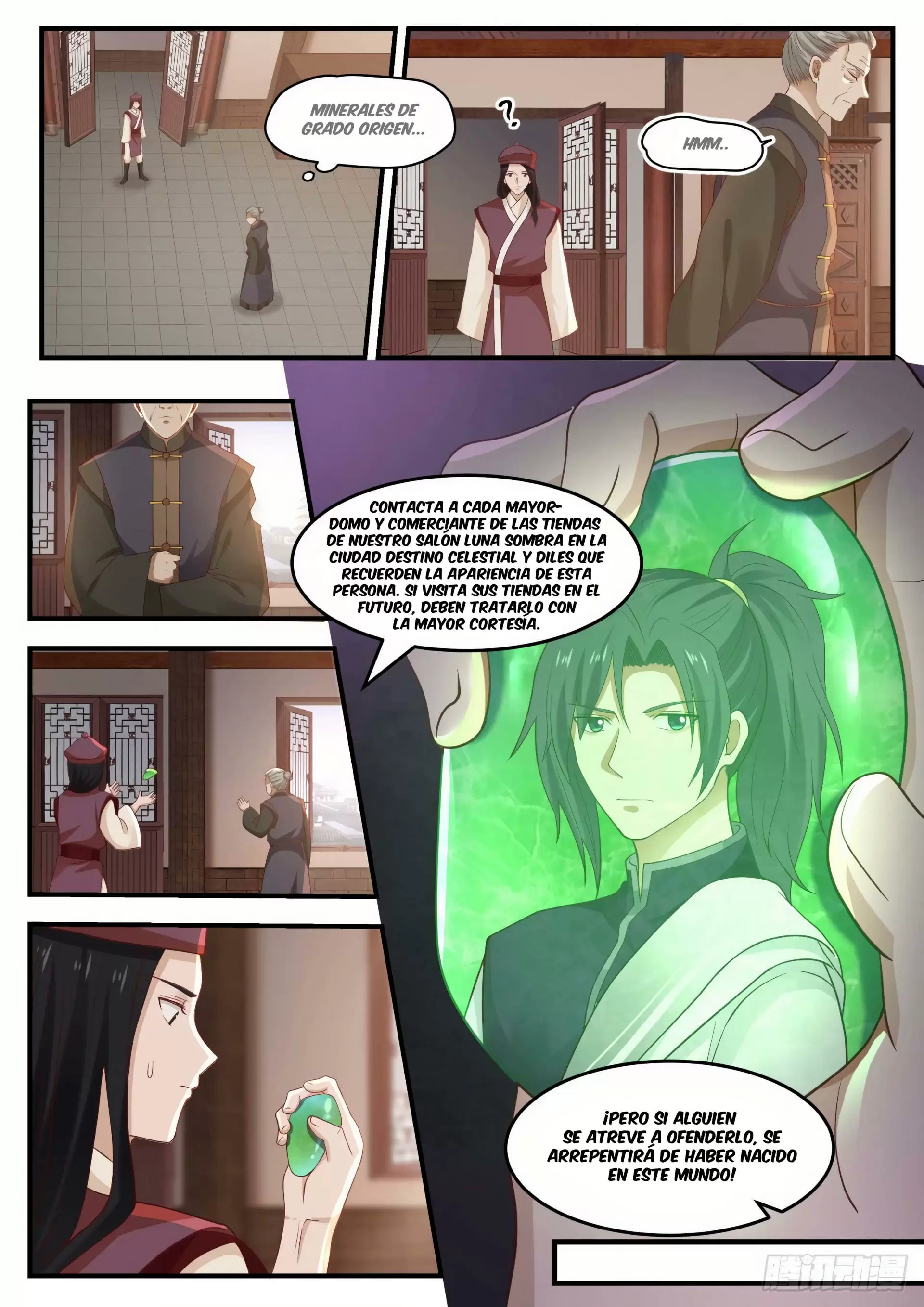 La Cumbre del Arte Marcial — Capítulo 1001  — ¡Alguien me está intimidando! — 6
