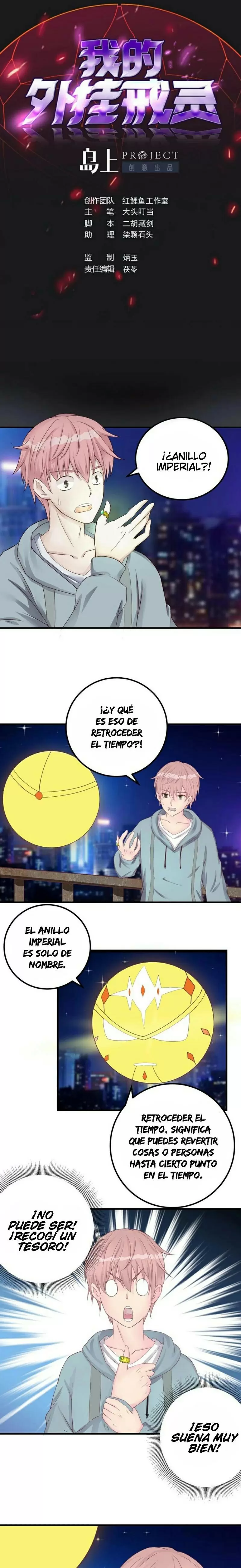 Mi anillo espiritual mejorado — Capítulo 3 — 2