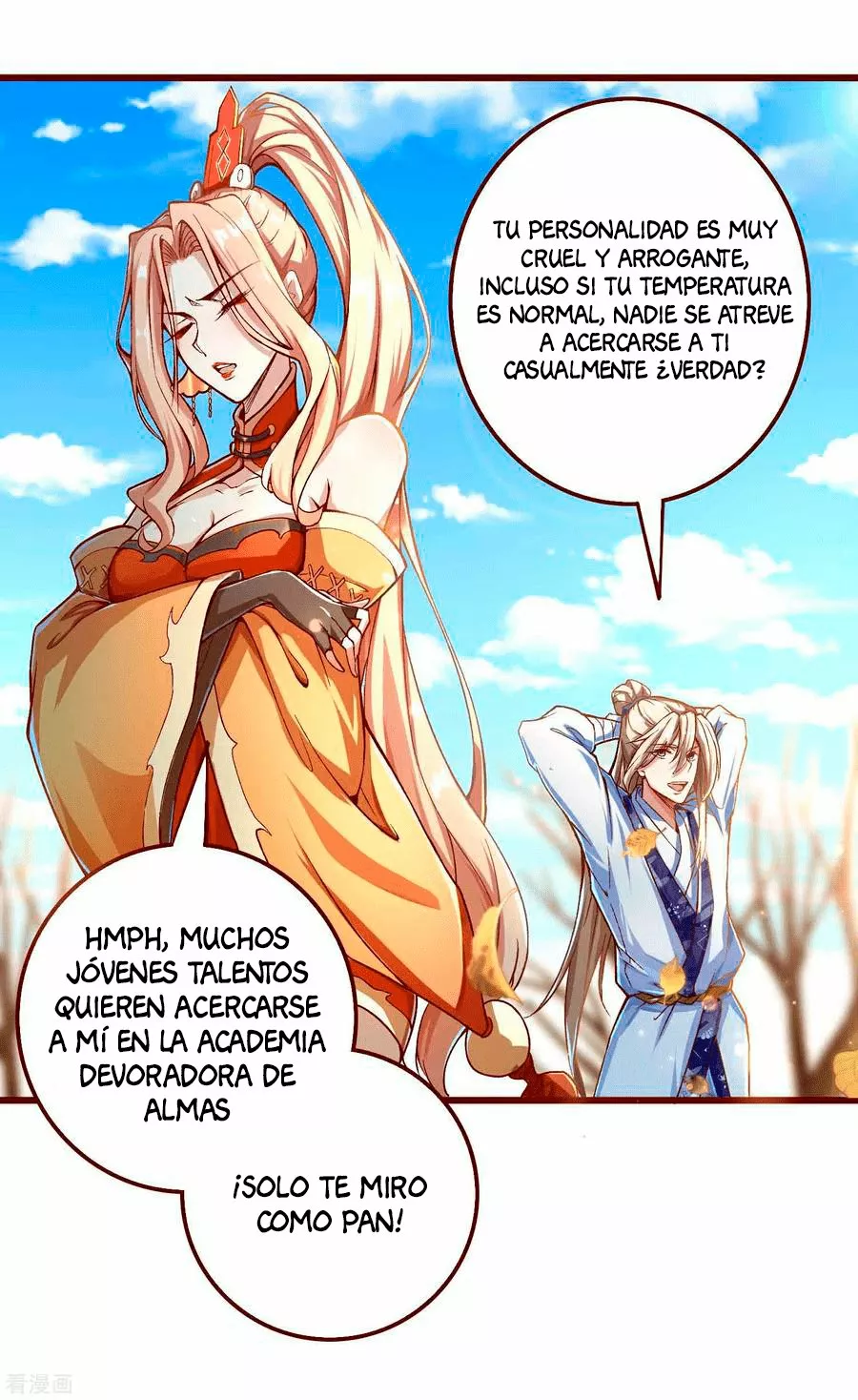Renacimiento del Supremo Bi Sheng — Capítulo 15 — 5