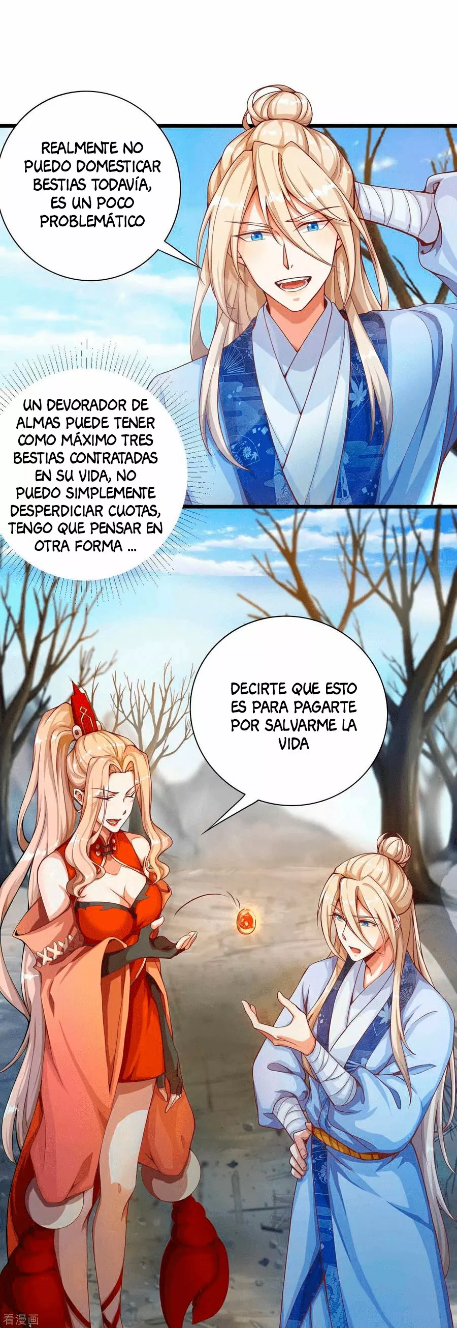 Renacimiento del Supremo Bi Sheng — Capítulo 15 — 9
