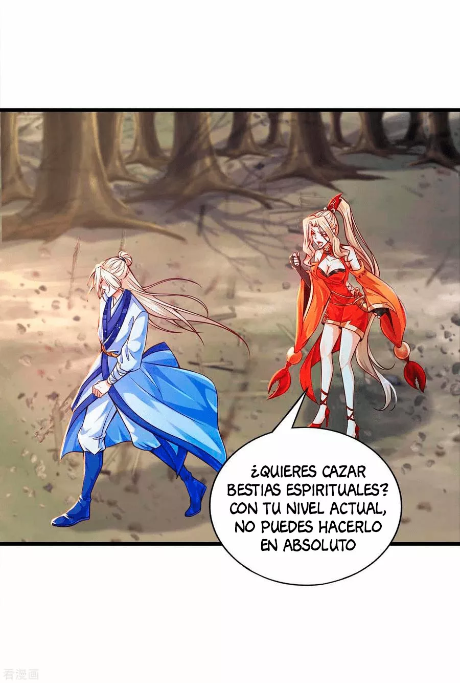 Renacimiento del Supremo Bi Sheng — Capítulo 15 — 17