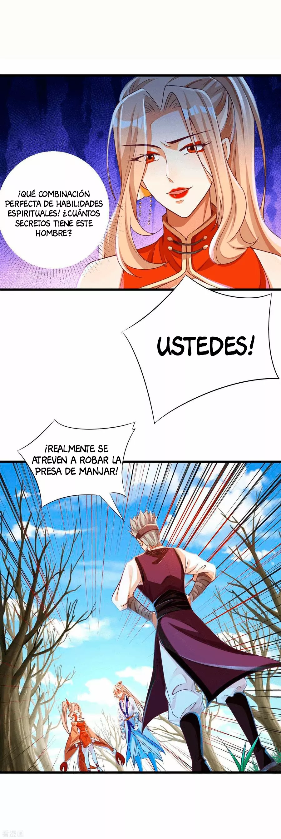 Renacimiento del Supremo Bi Sheng — Capítulo 15 — 27