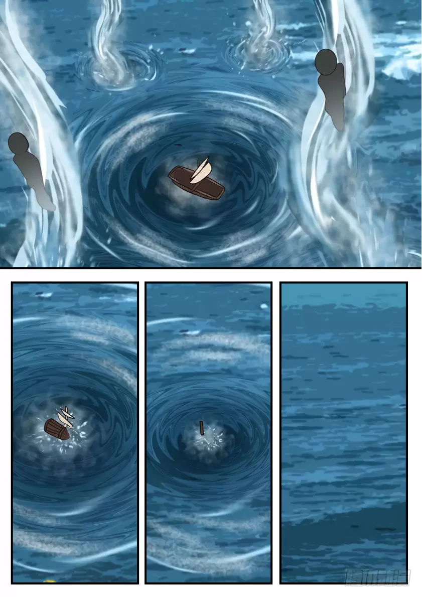 La Cumbre del Arte Marcial — Capítulo 321 — 8