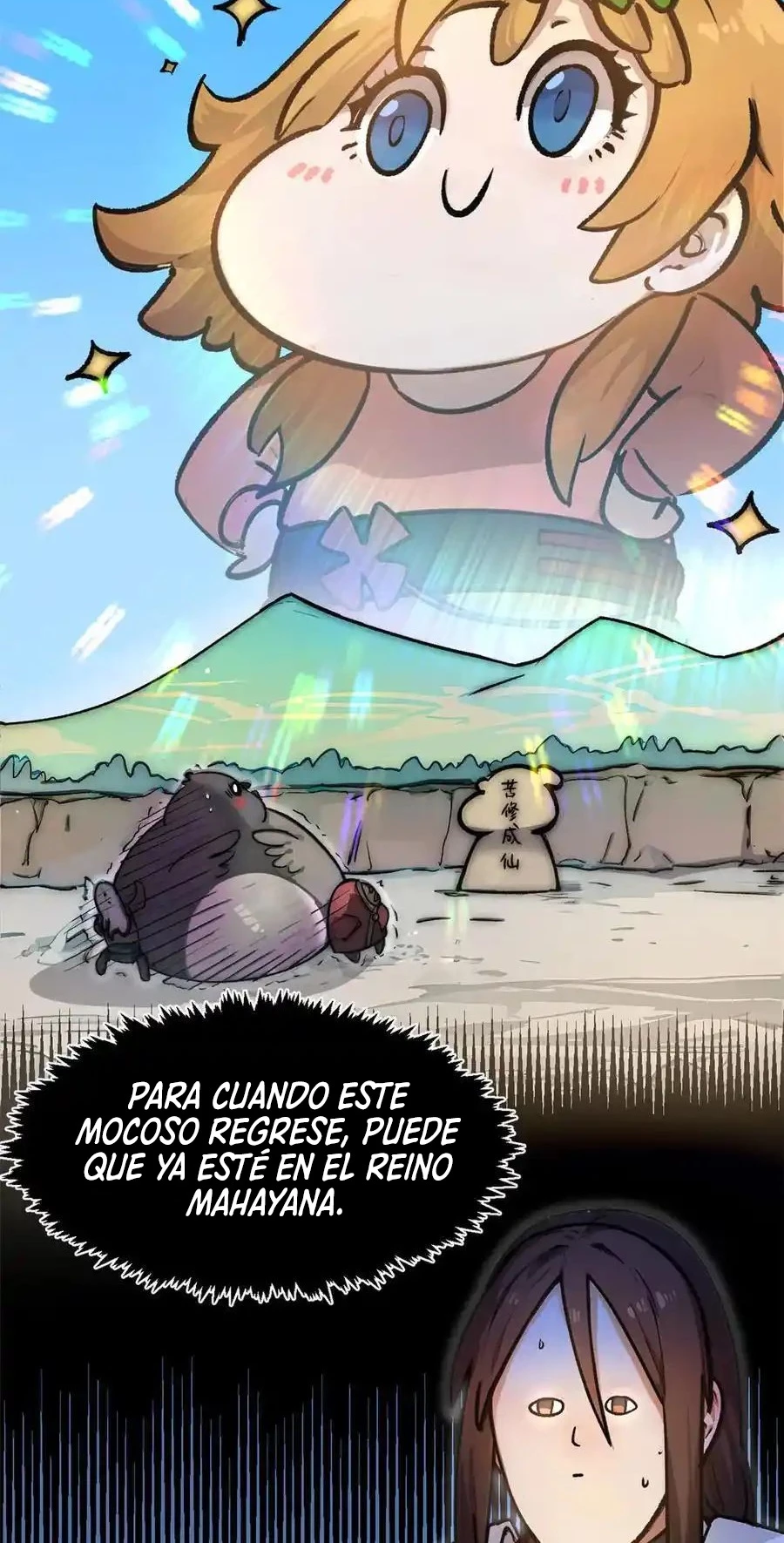 Providencia De Primer Nivel: Cultiva En Silencio Durante Miles de Años — Capítulo 156 — 51