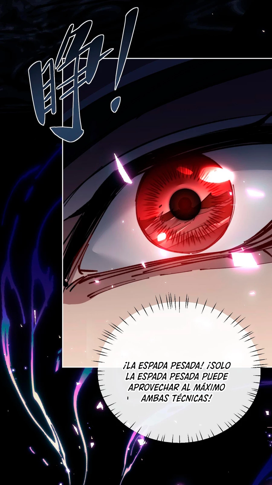Maestra, este Discípulo Villano no puede ser el Hijo Sagrado — Capítulo 11 — 22