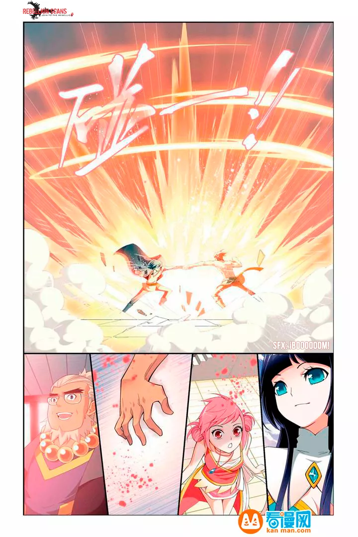 Rompiendo los Cielos en Combate — Capítulo 11 — 18