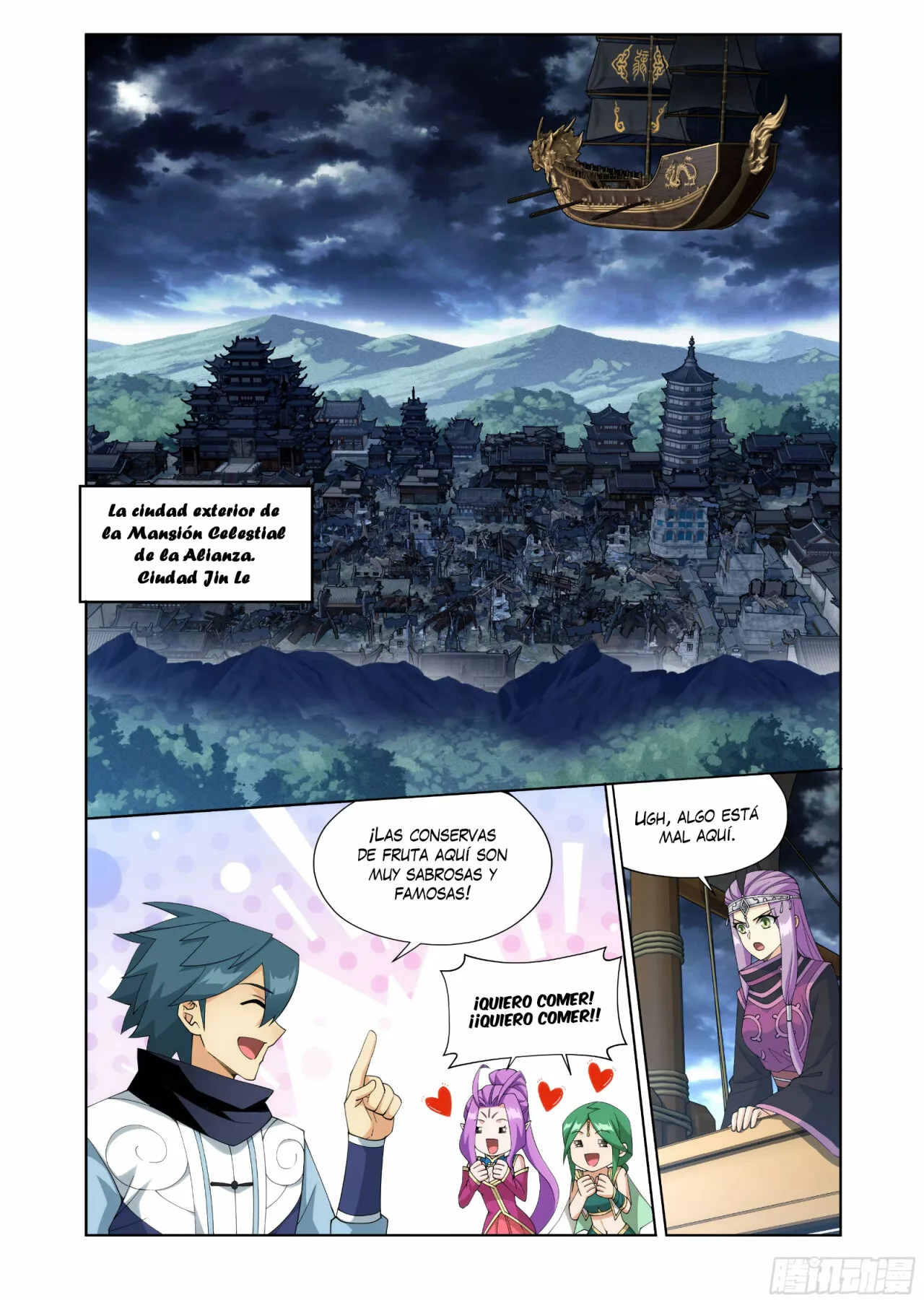 Rompiendo los Cielos en Combate — Capítulo 405 — 11