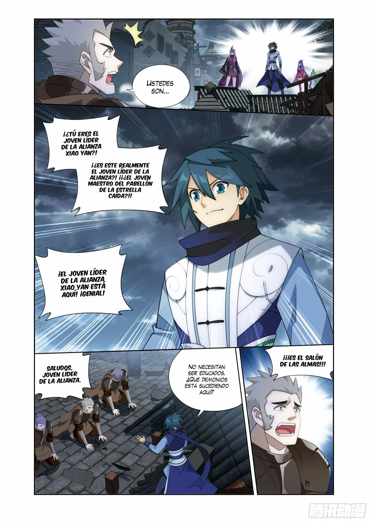 Rompiendo los Cielos en Combate — Capítulo 405 — 14