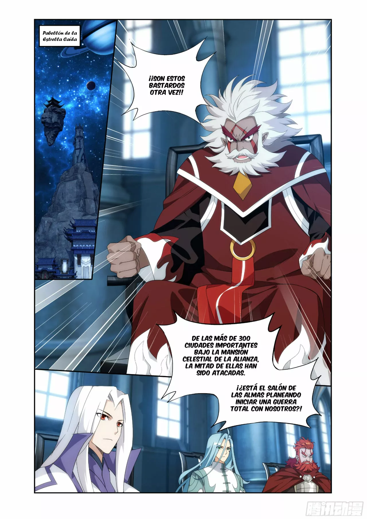 Rompiendo los Cielos en Combate — Capítulo 405 — 15
