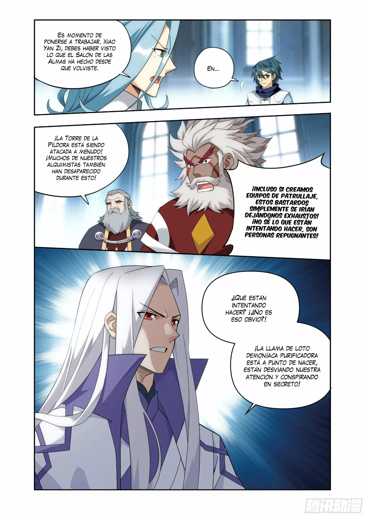 Rompiendo los Cielos en Combate — Capítulo 405 — 21