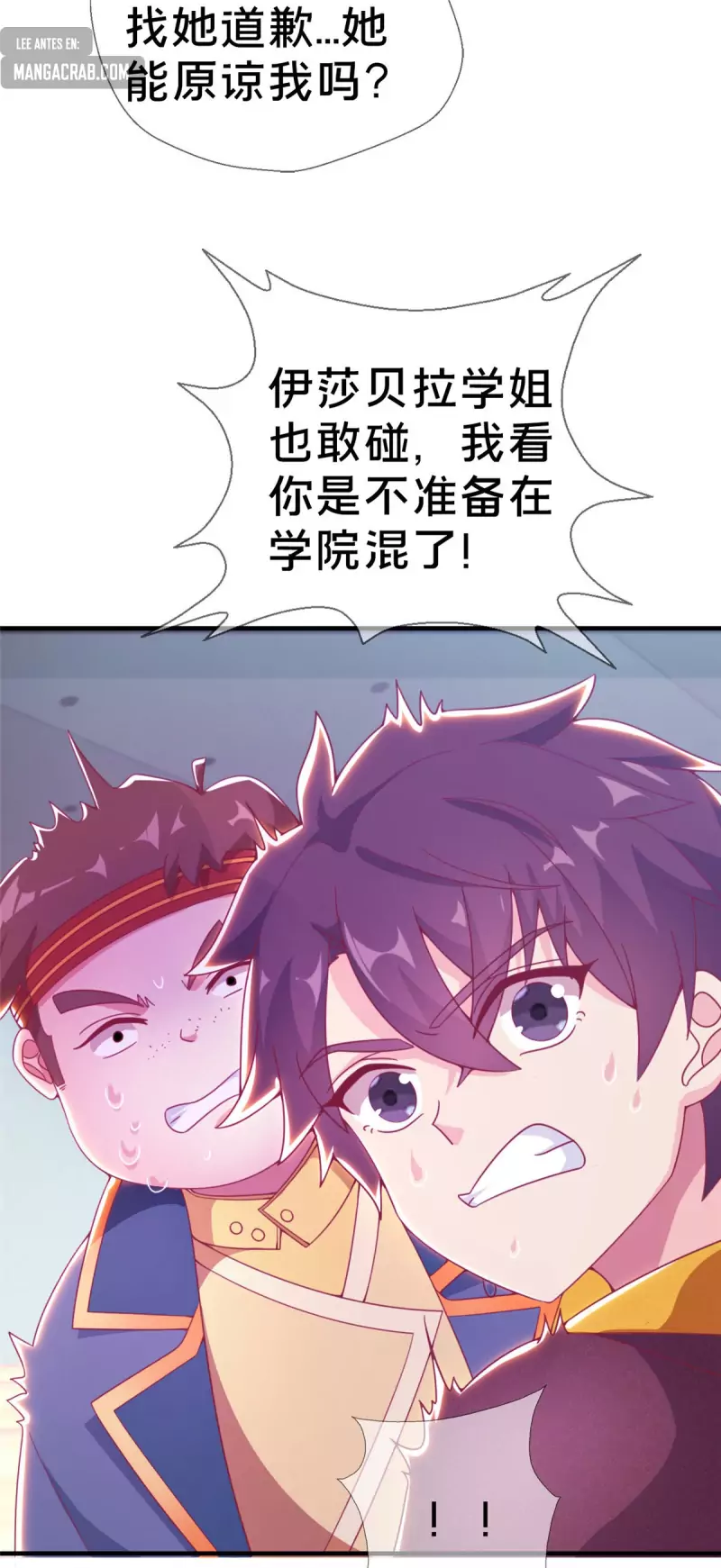 Mi Senpai Sabe Usar Magia — Capítulo 5 — 13