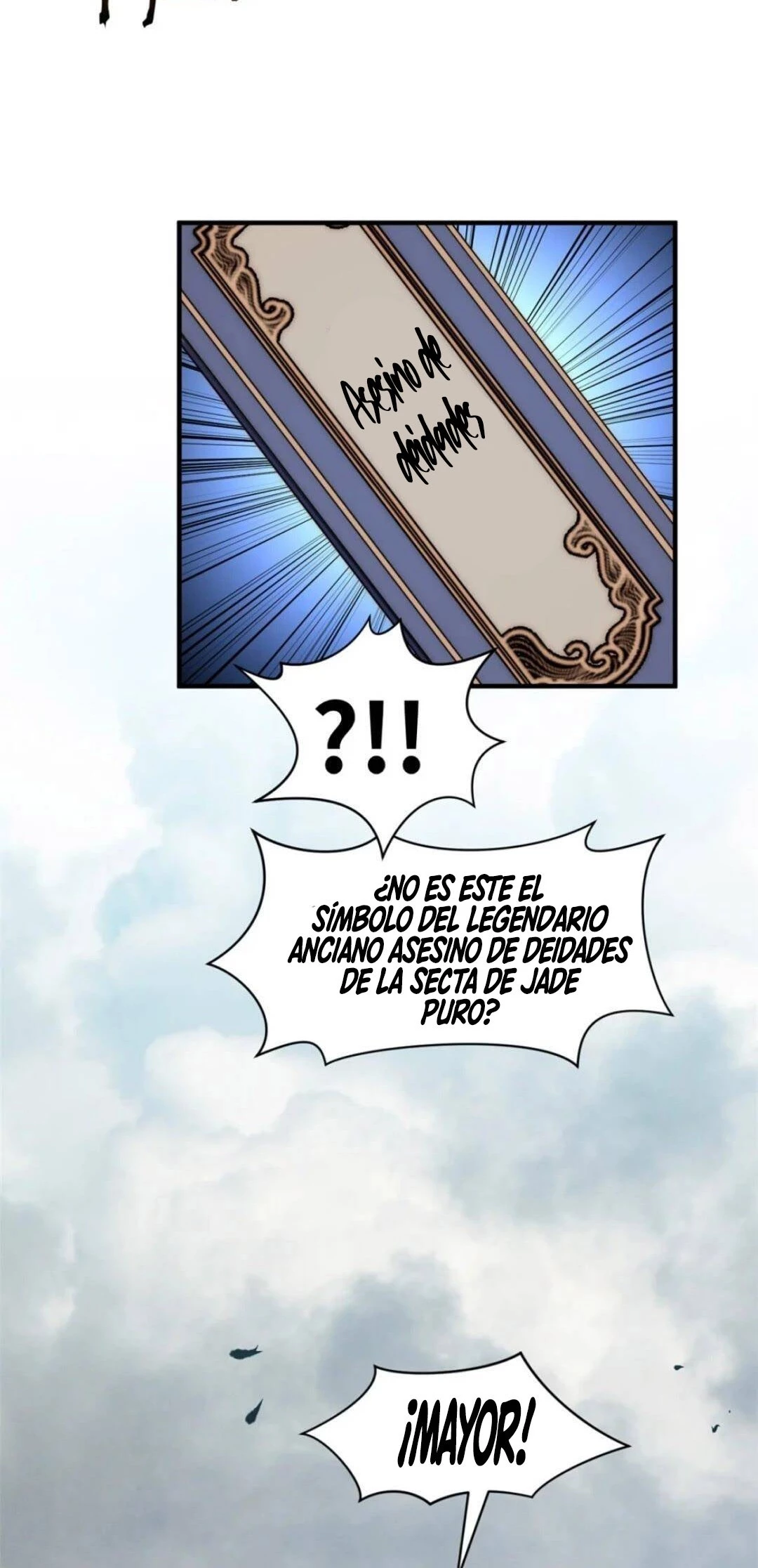 Providencia De Primer Nivel: Cultiva En Silencio Durante Miles de Años — Capítulo 117 — 9
