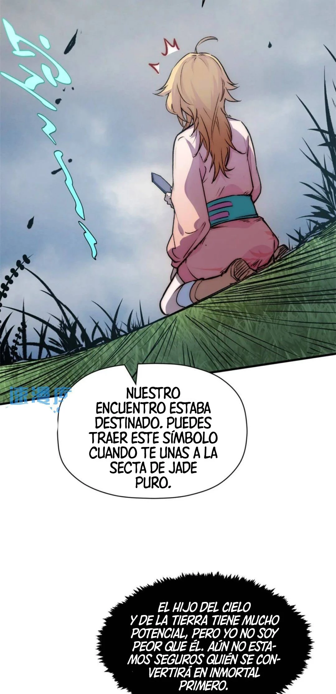 Providencia De Primer Nivel: Cultiva En Silencio Durante Miles de Años — Capítulo 117 — 10