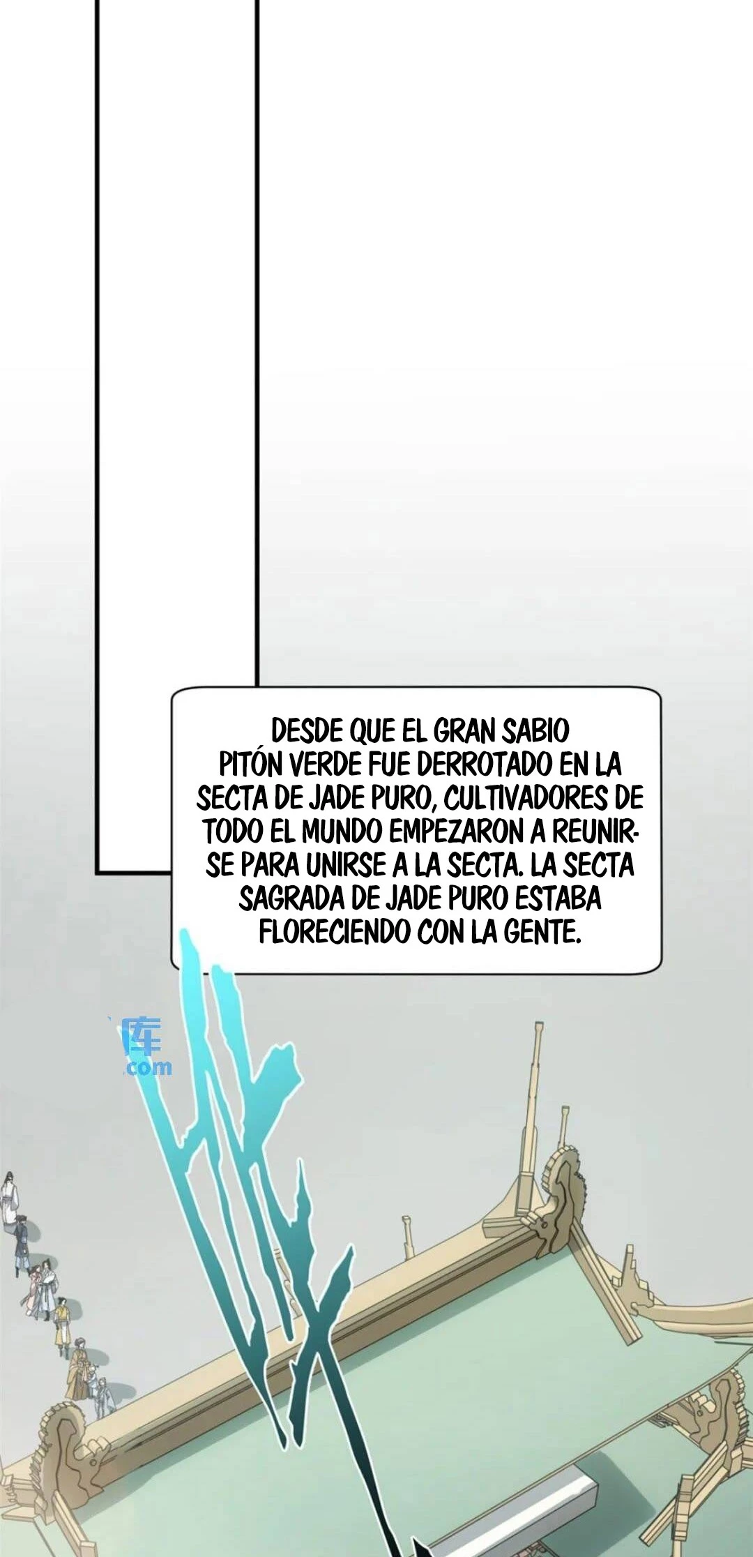 Providencia De Primer Nivel: Cultiva En Silencio Durante Miles de Años — Capítulo 117 — 19