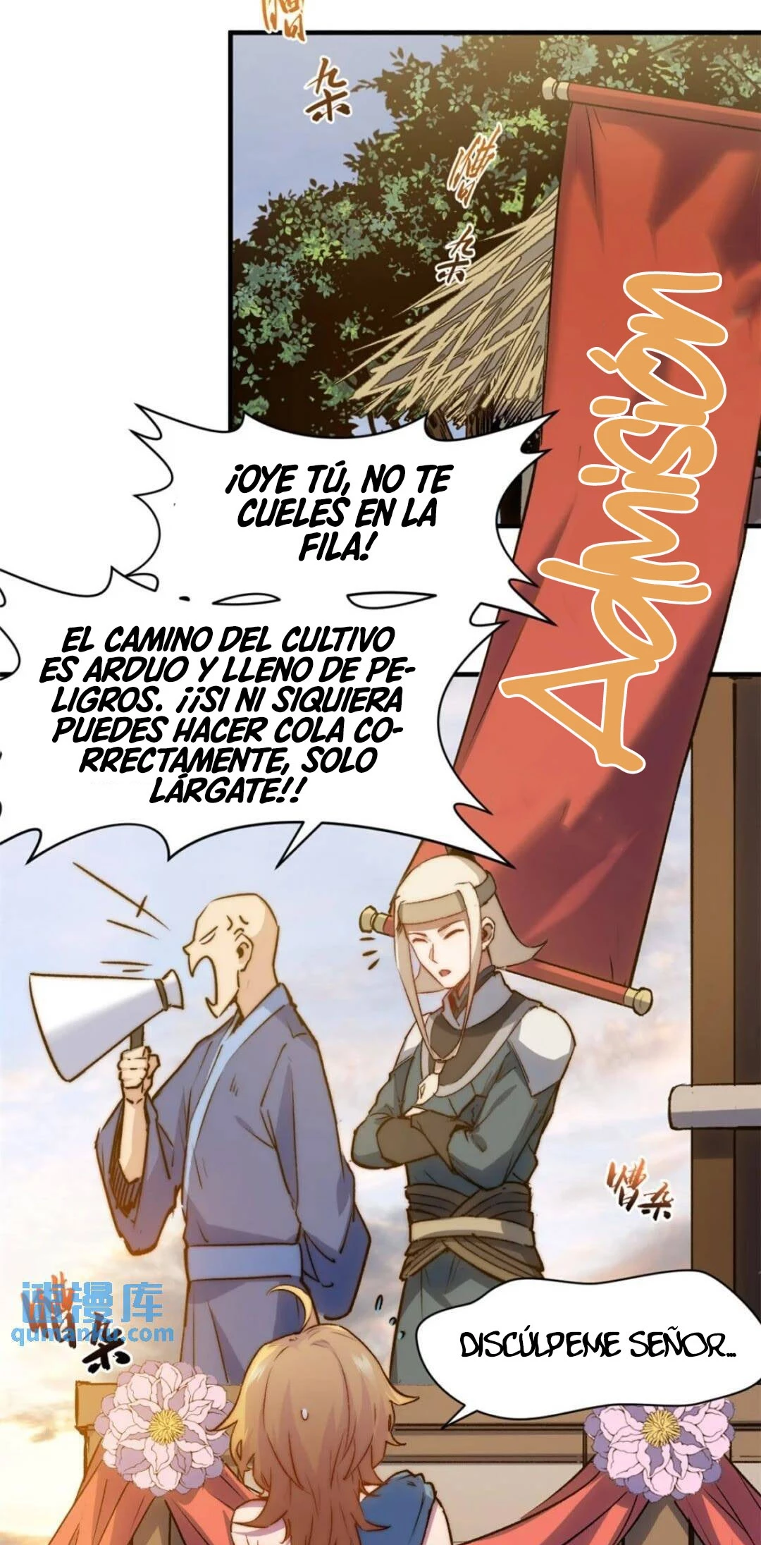 Providencia De Primer Nivel: Cultiva En Silencio Durante Miles de Años — Capítulo 117 — 24