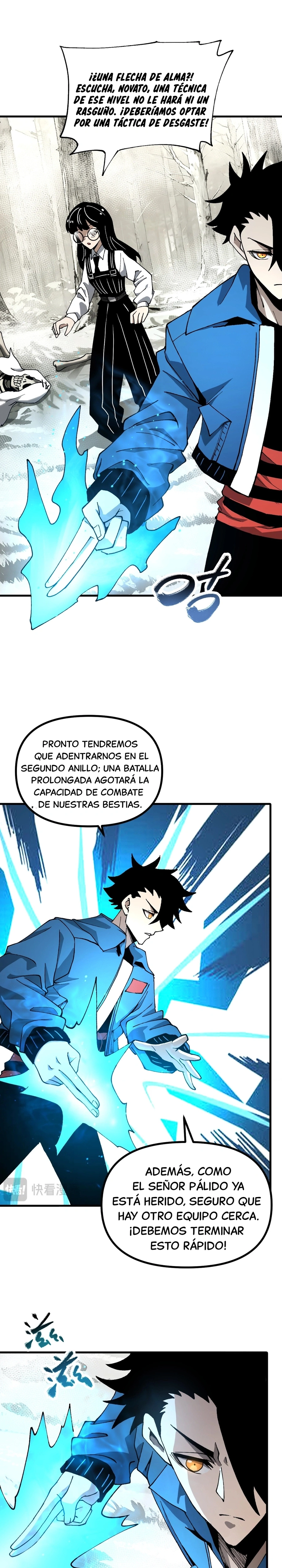 Invasión de Bestias: ¡Puedo ver las rutas de evolución ocultas! — Capítulo 50 — 17