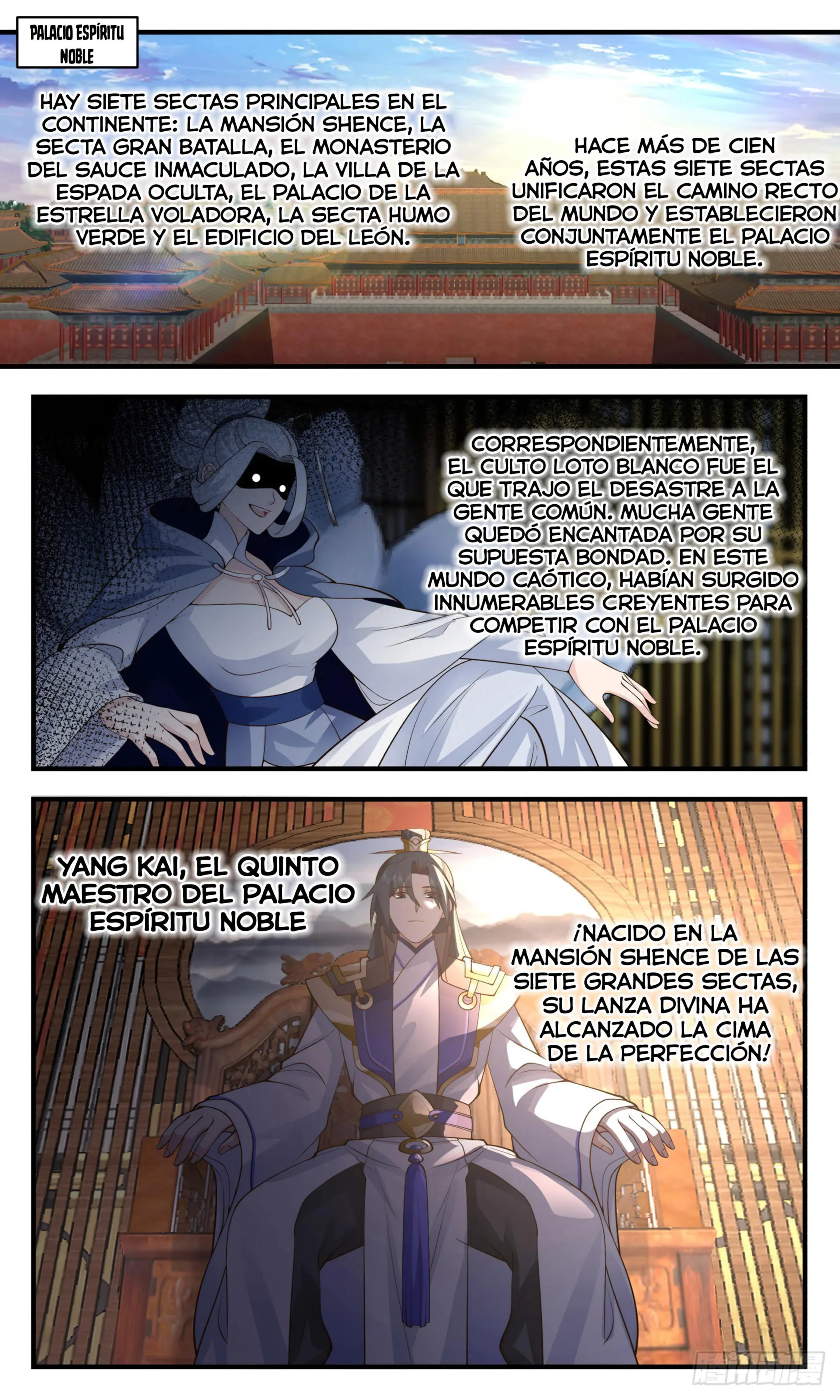 La Cumbre del Arte Marcial — Capítulo 2991 — 4