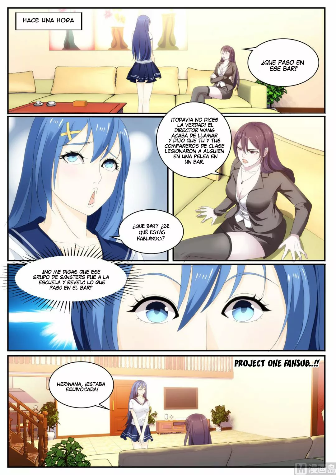 El Guardaespaldas de la Diosa — Capítulo 42 — 9