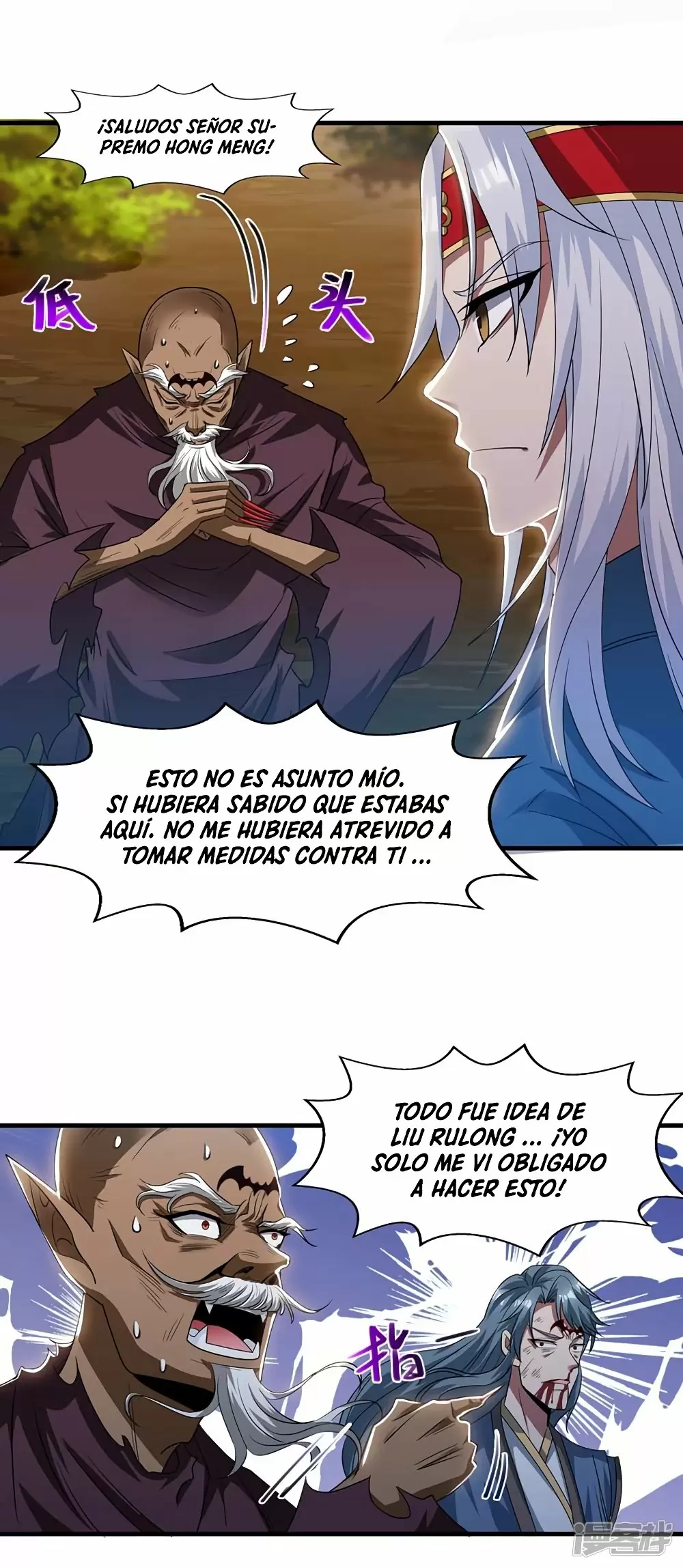 Guardianes del Cielo — Capítulo 53 — 5