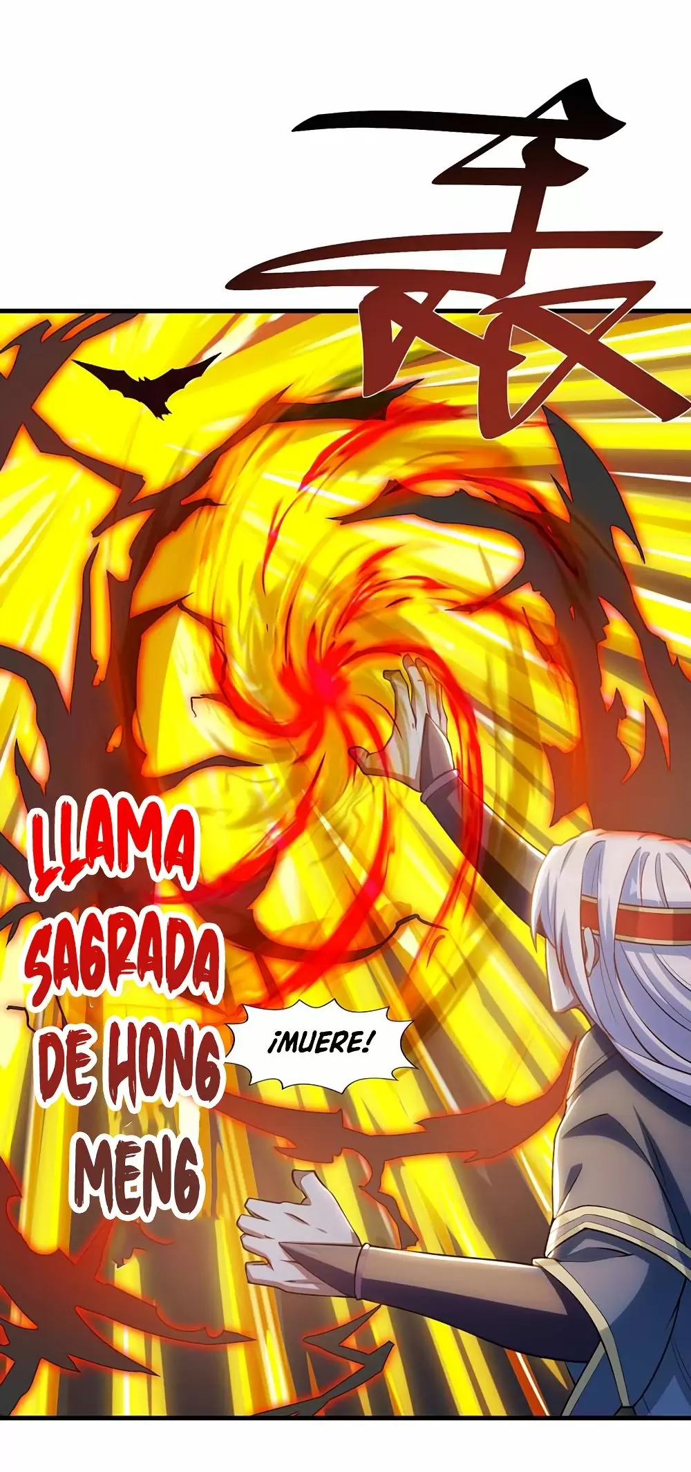 Guardianes del Cielo — Capítulo 53 — 10