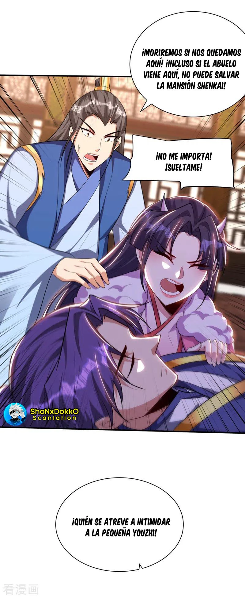 El ascenso del rey demonio —  Capítulo 307 — 20