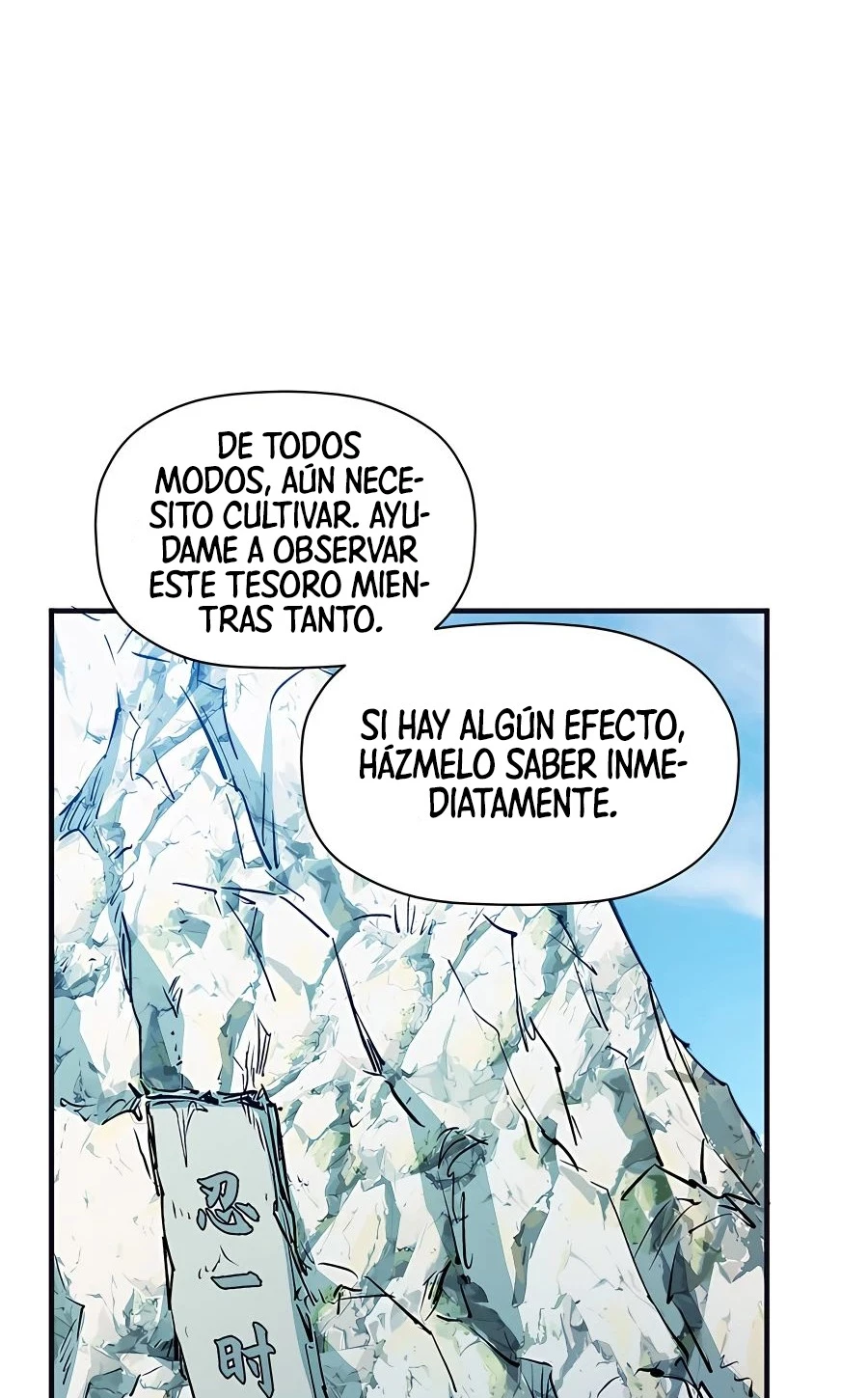 Providencia De Primer Nivel: Cultiva En Silencio Durante Miles de Años — Capítulo 128 — 13
