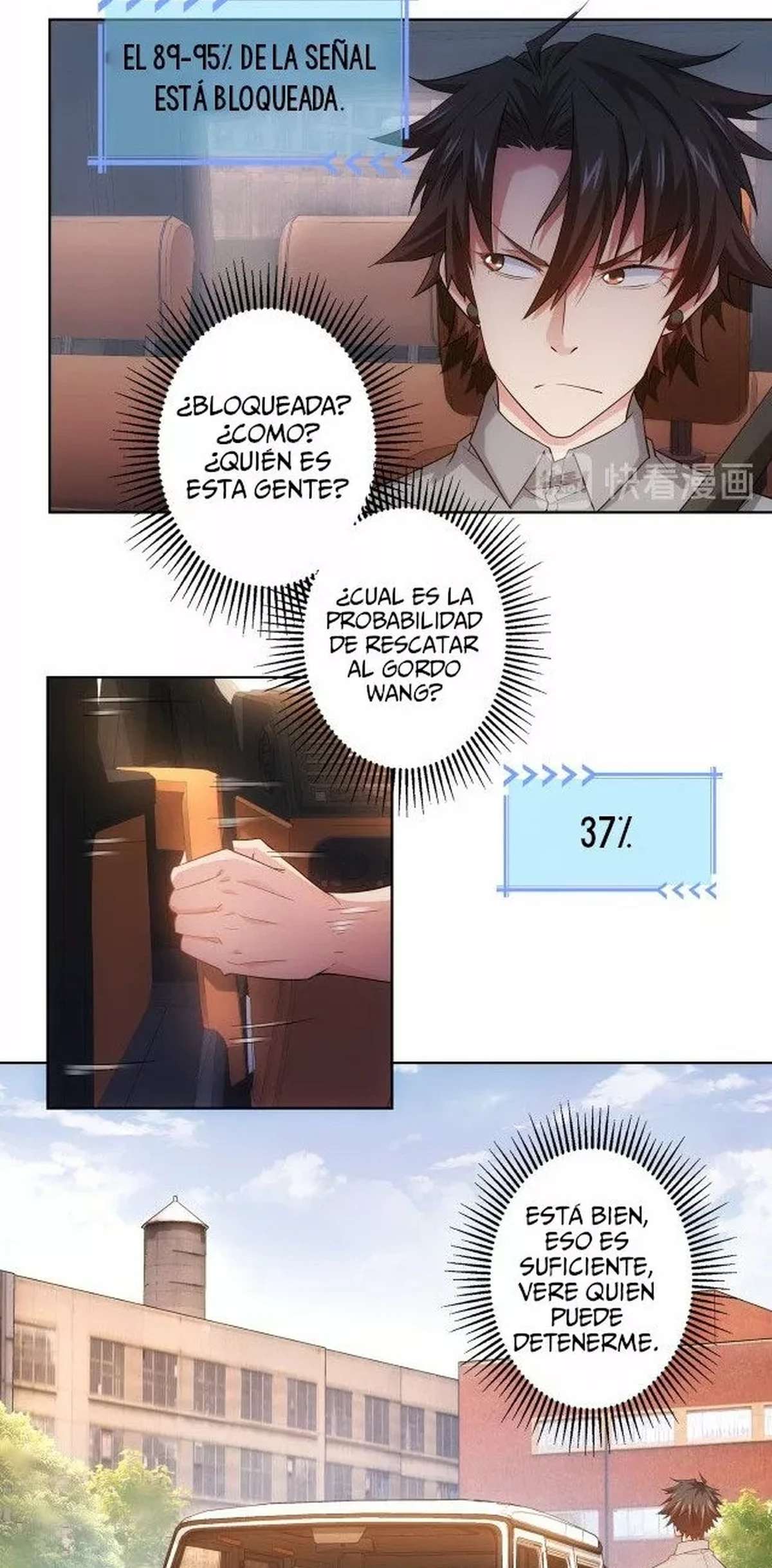 Puedo ver la tasa de exito — Capítulo 25 — 11