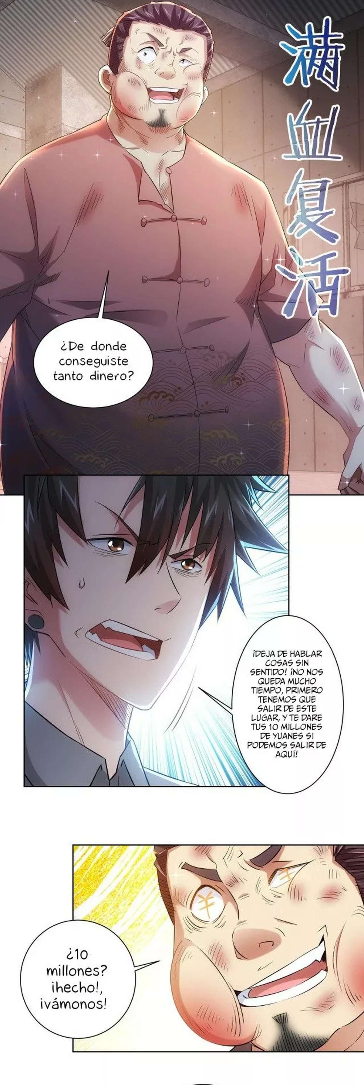 Puedo ver la tasa de exito — Capítulo 25 — 24