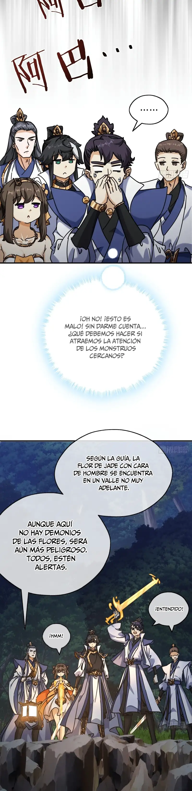 ¡Por favor mata al demonio! ¡Joven maestro! —  Capítulo 15 — 20
