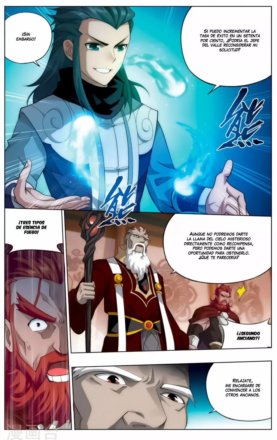 Rompiendo los Cielos en Combate — Capítulo 245 — 10