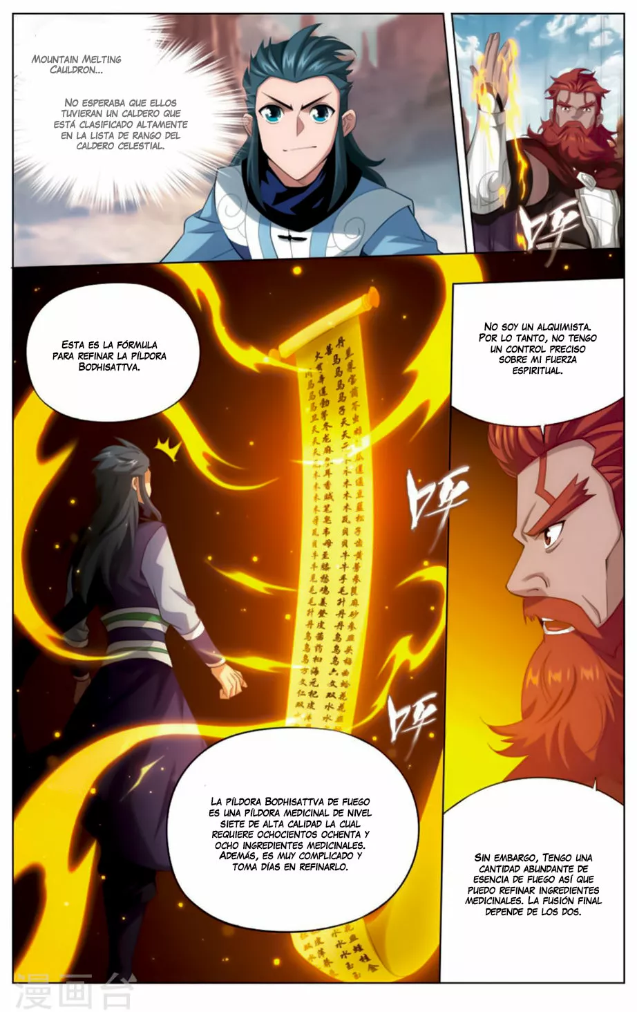 Rompiendo los Cielos en Combate — Capítulo 245 — 13