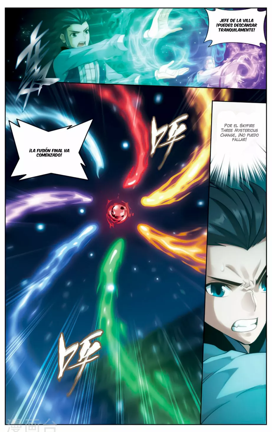 Rompiendo los Cielos en Combate — Capítulo 245 — 16