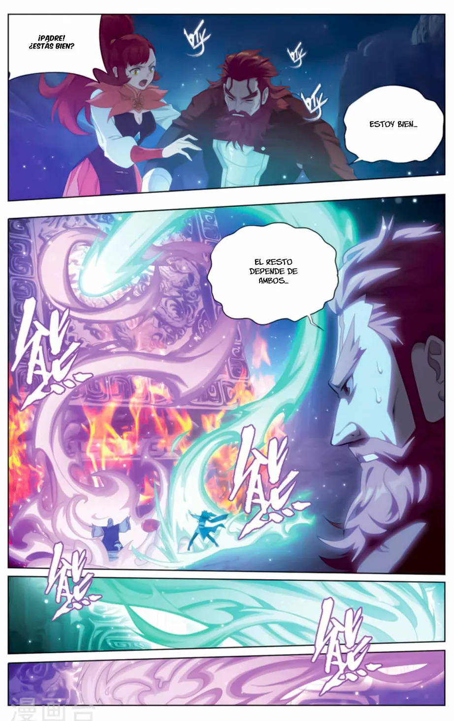 Rompiendo los Cielos en Combate — Capítulo 245 — 17