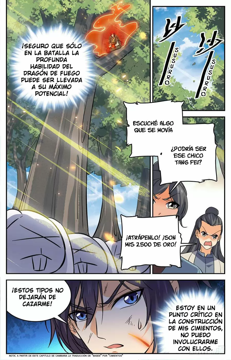 Refinar a la Concubina como Tesoro — Capítulo 17 — 2
