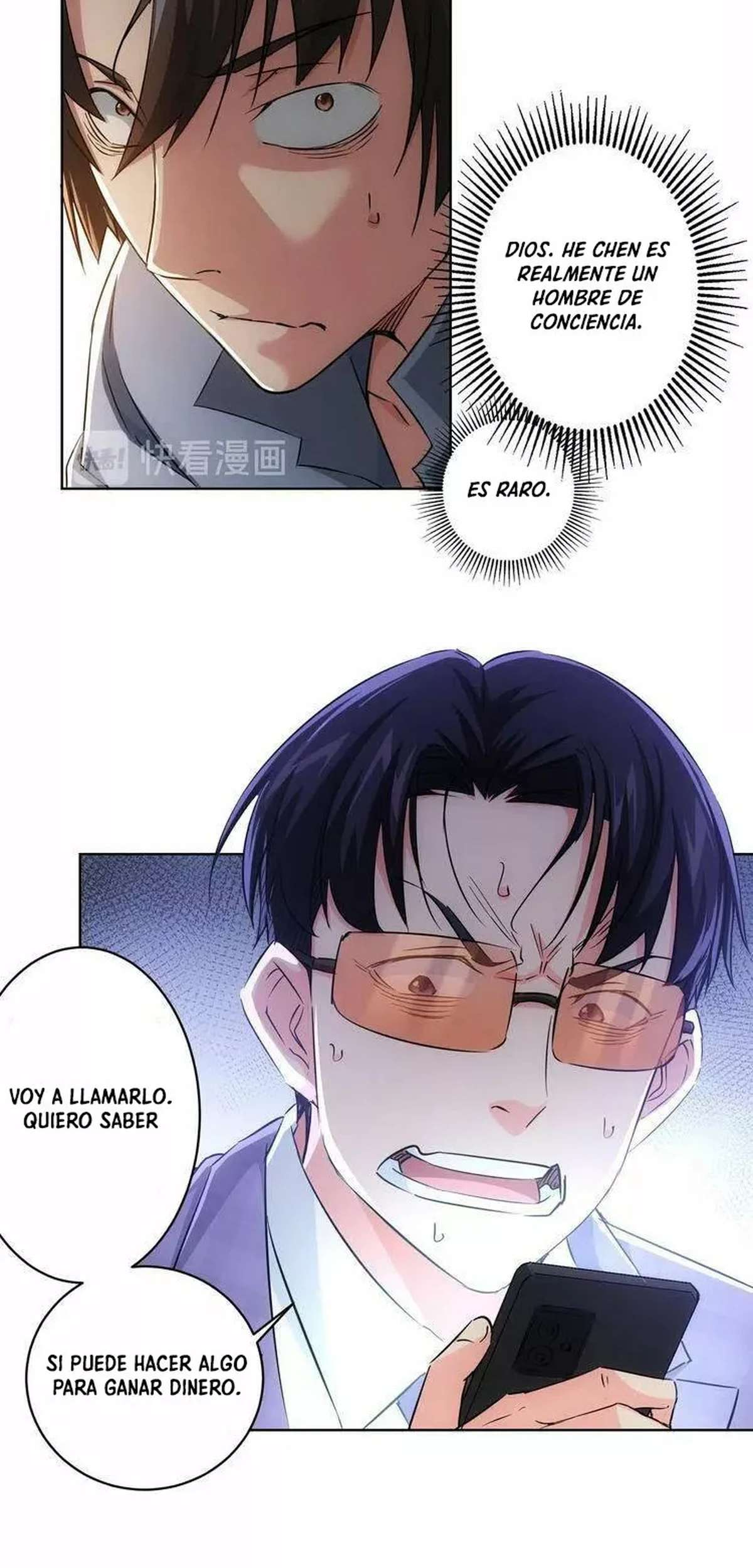 Puedo ver la tasa de exito — Capítulo 87 — 22
