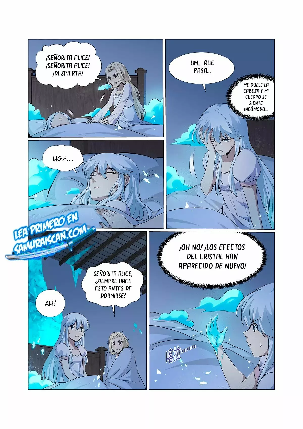 Rey demonio lll — Capítulo 113 — 13