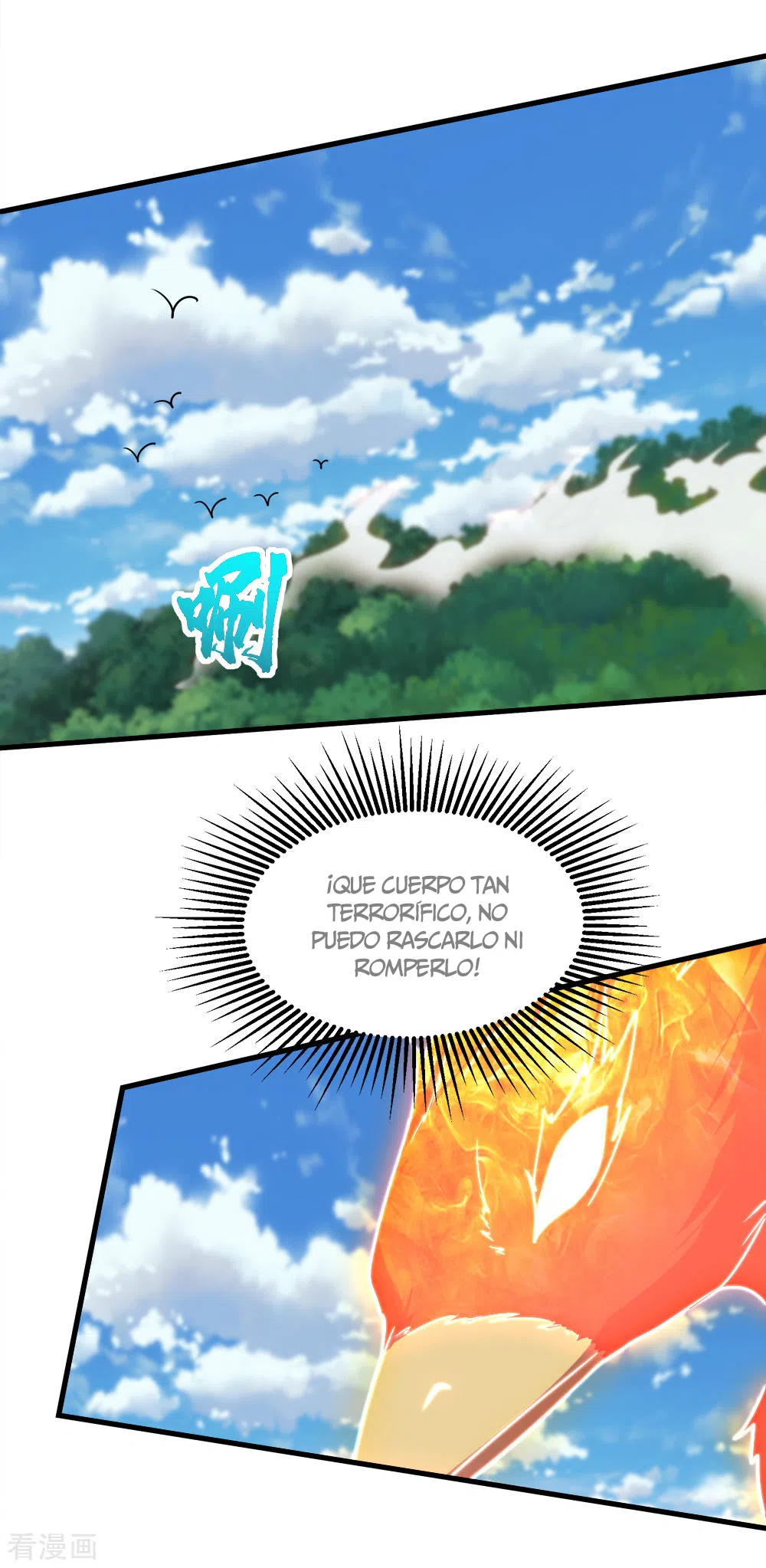 Emperador sin igual — Capítulo 49 — 11