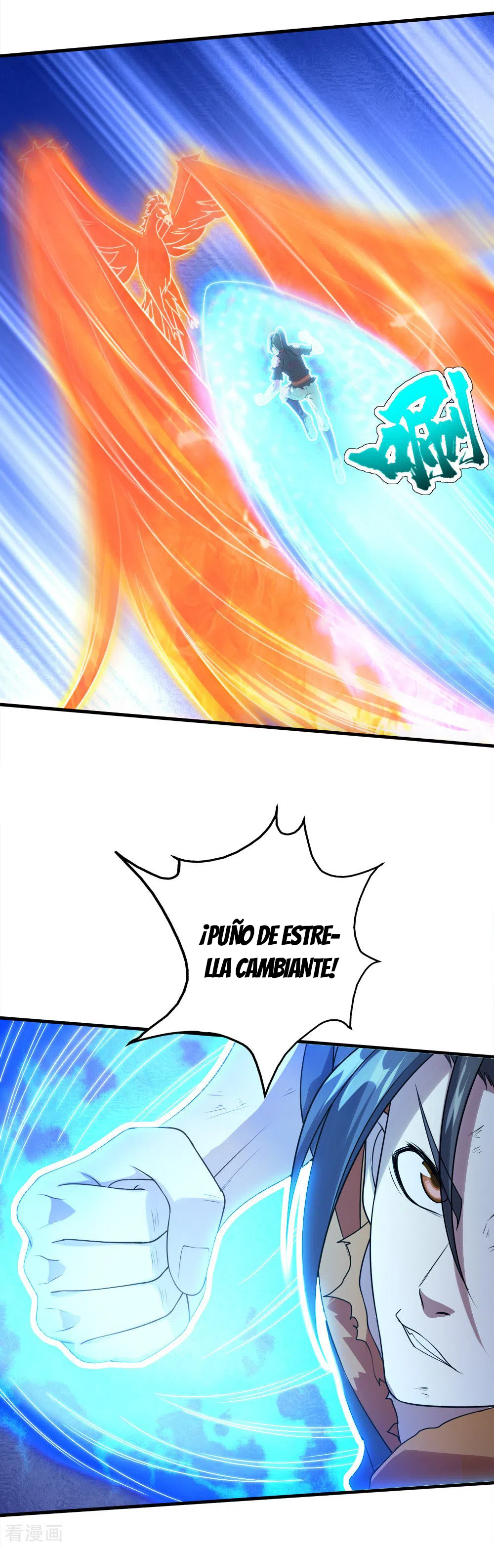 Emperador sin igual — Capítulo 49 — 21