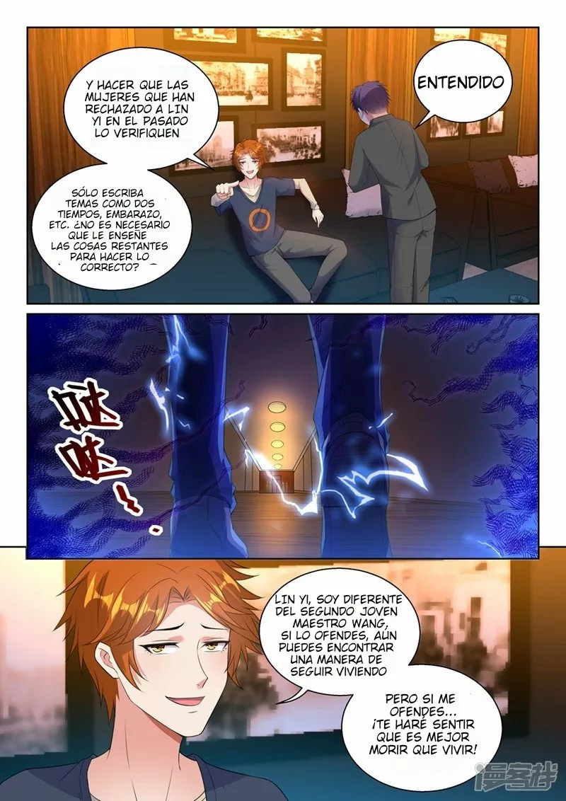 Sistema del Súper Novio Compartido — Capítulo 15 — 11