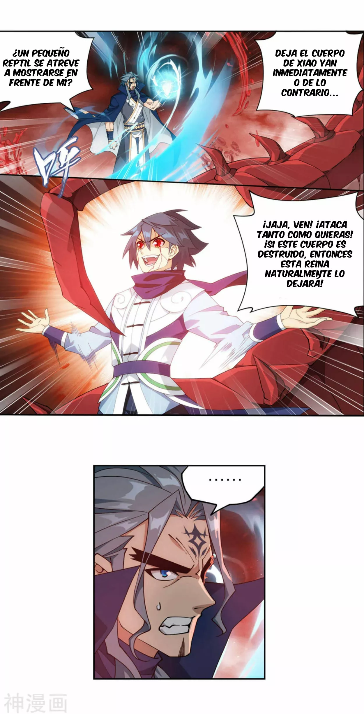 Rompiendo los Cielos en Combate — Capítulo 354 — 4