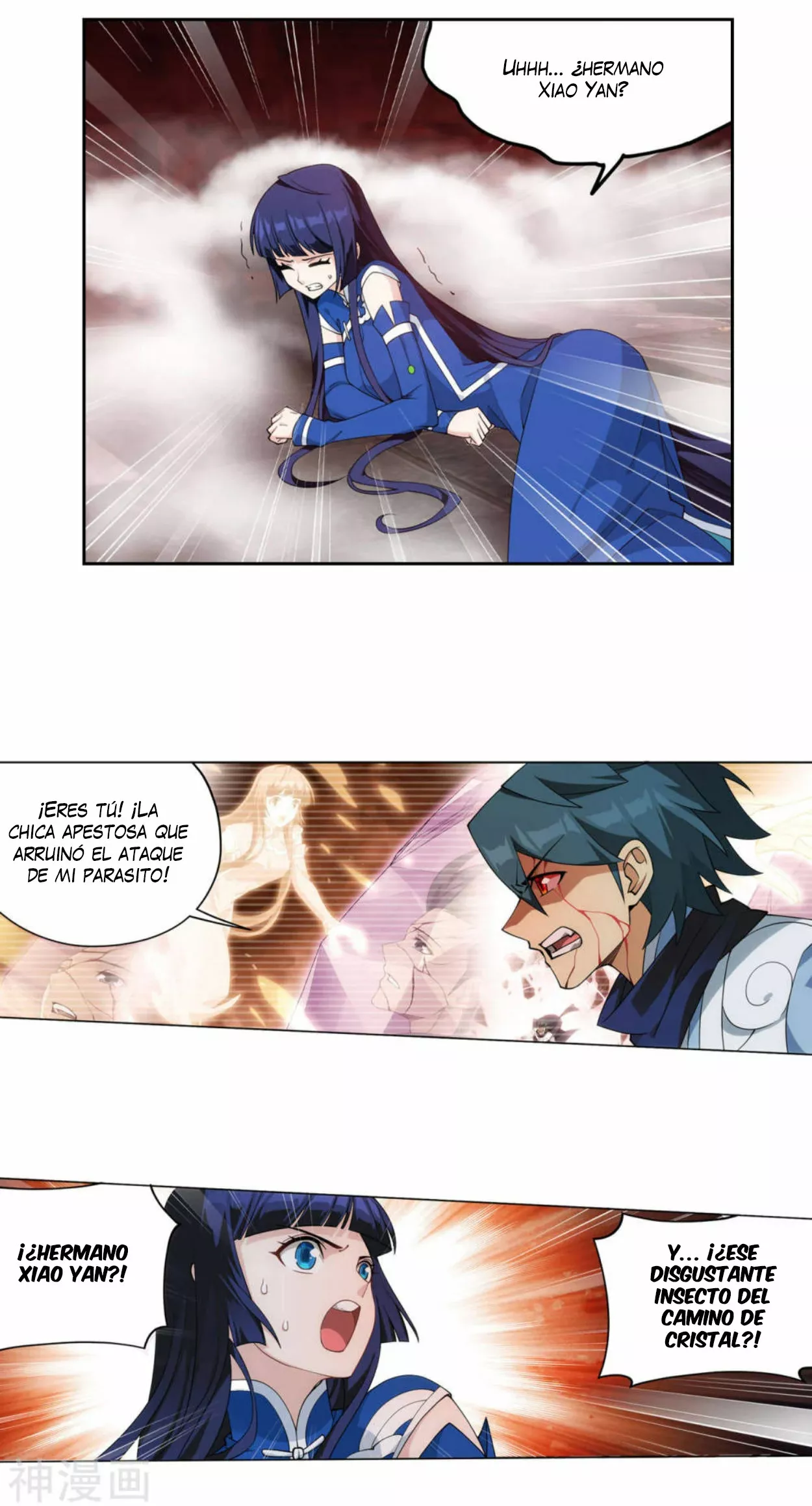 Rompiendo los Cielos en Combate — Capítulo 354 — 5