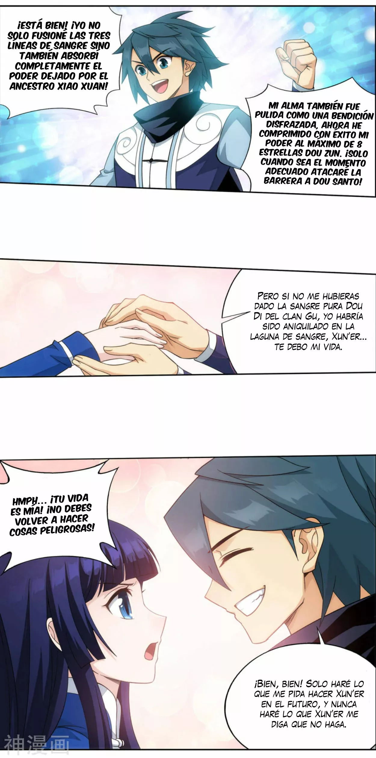Rompiendo los Cielos en Combate — Capítulo 354 — 27