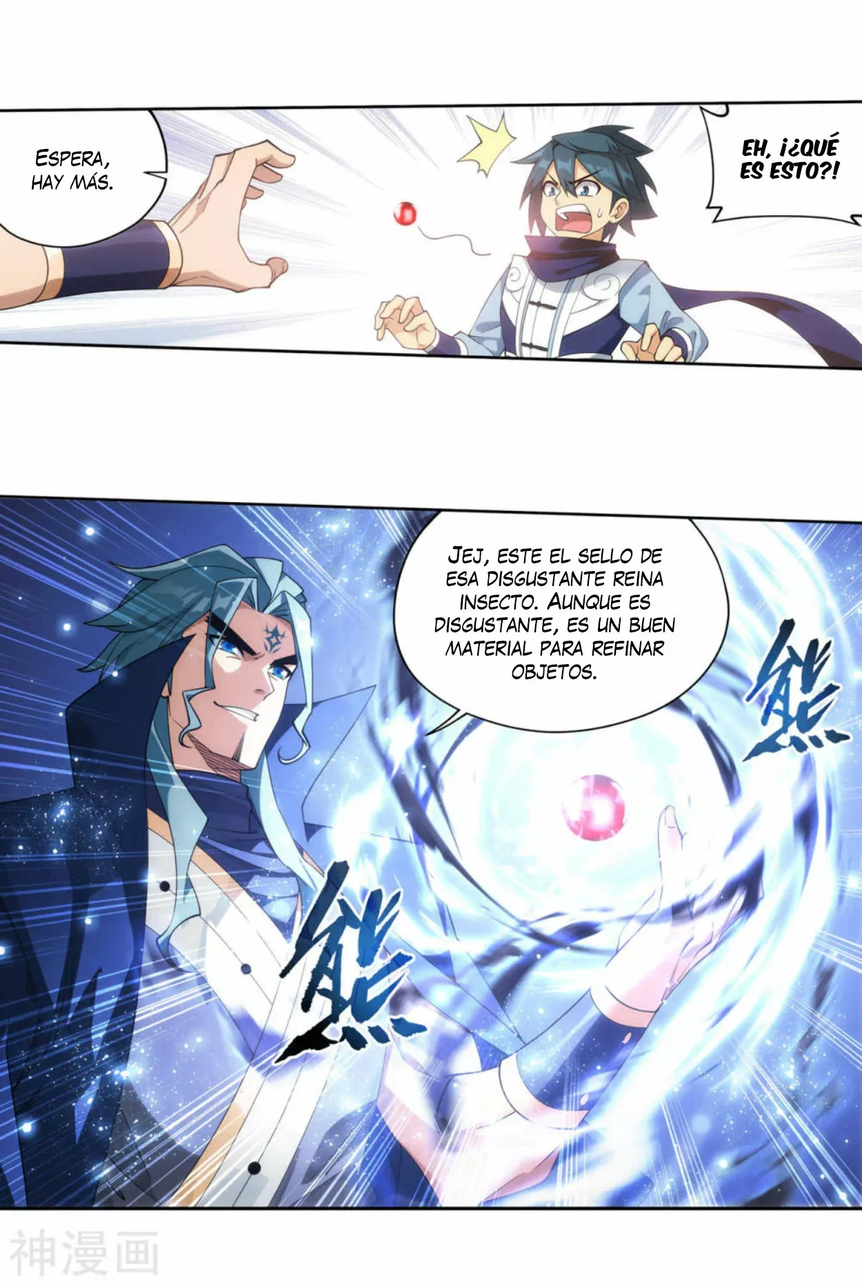Rompiendo los Cielos en Combate — Capítulo 354 — 29