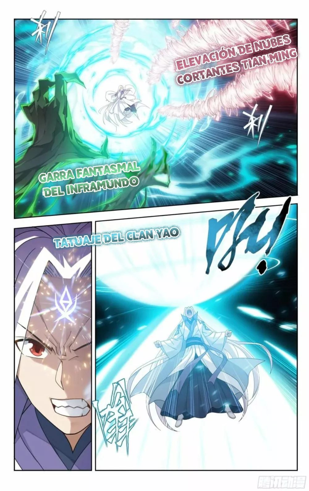 Rompiendo los Cielos en Combate — Capítulo 379 — 3