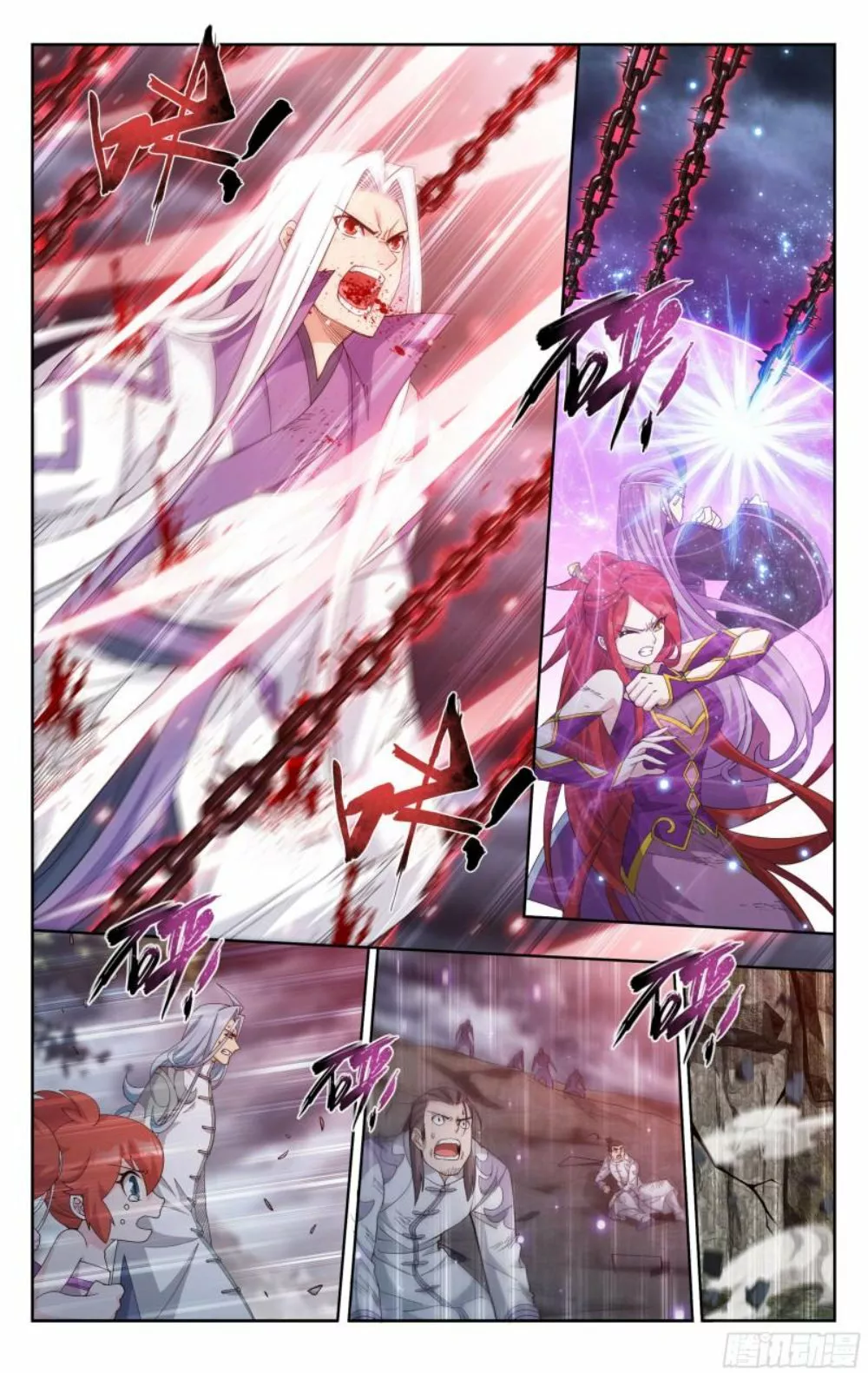 Rompiendo los Cielos en Combate — Capítulo 379 — 17