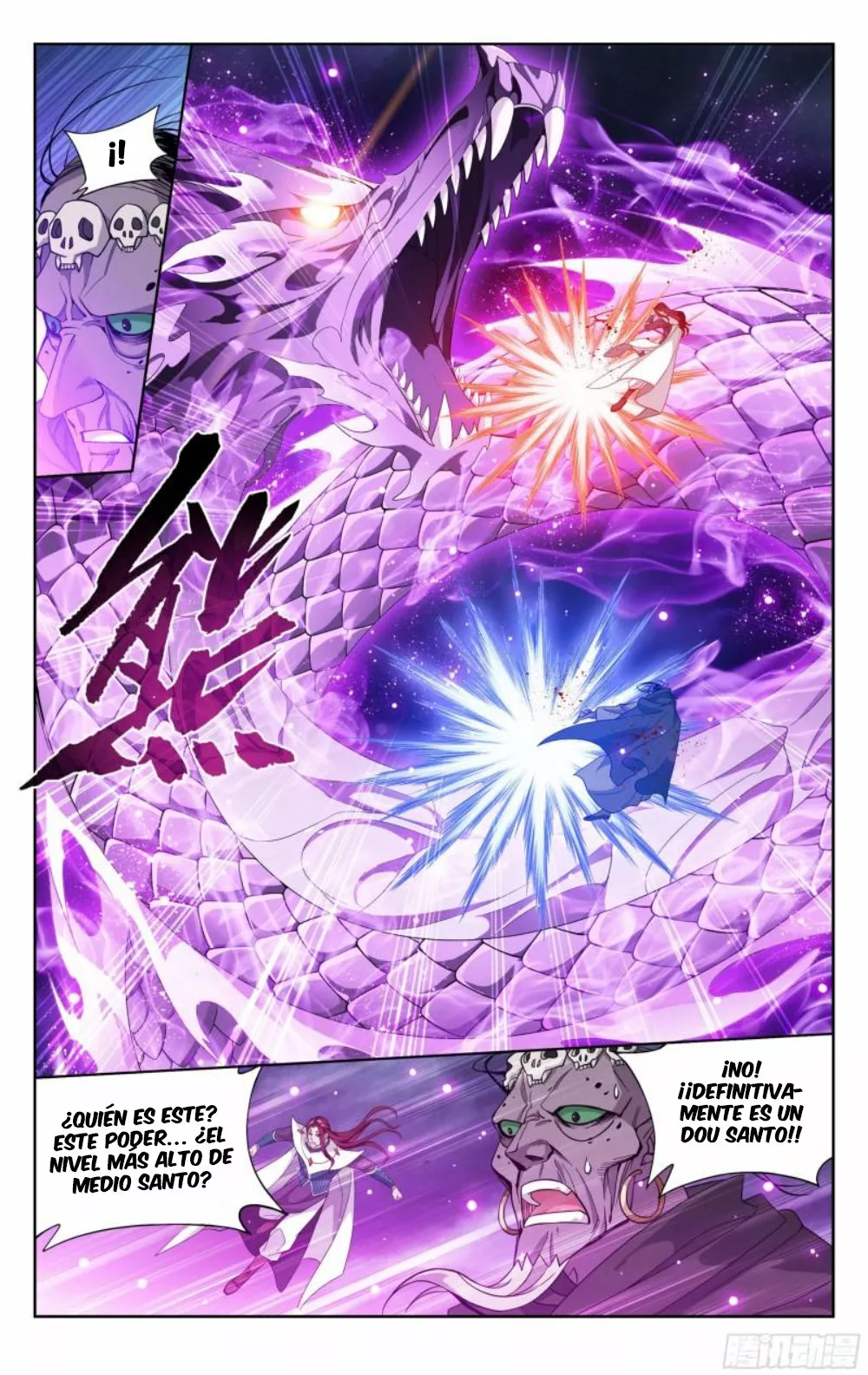 Rompiendo los Cielos en Combate — Capítulo 379 — 18