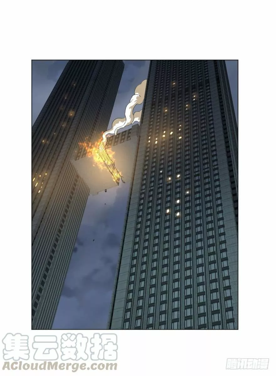 Lista de Villanos — Capítulo 42 — 4