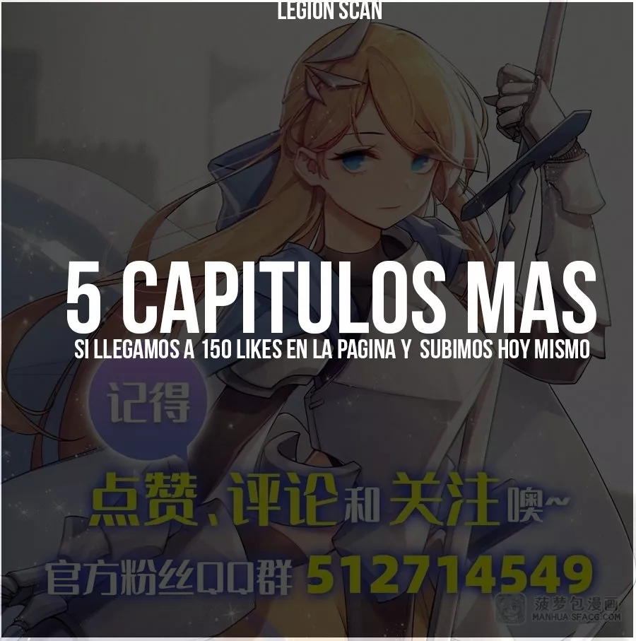Mi Señor, No Importa. — Capítulo 50 — 2